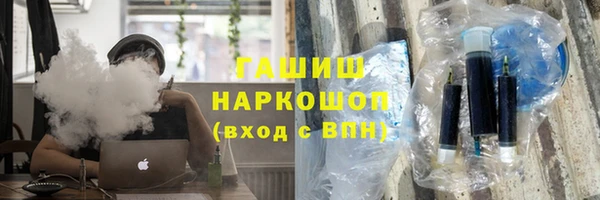 стаф Алзамай