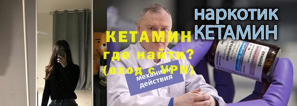 прущие грибы Алексин