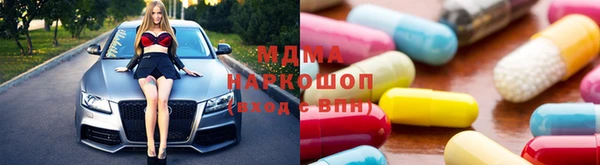 прущие грибы Алексин