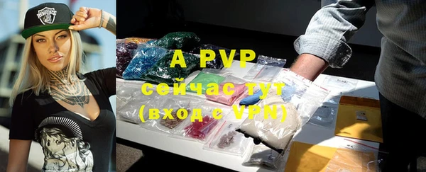 a pvp Алексеевка