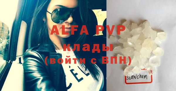 a pvp Алексеевка