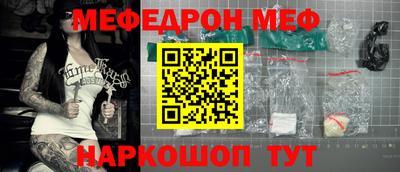 mix Конаково