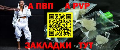 mix Конаково