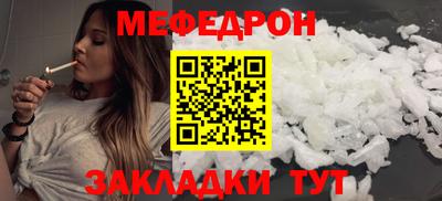 дмт Коммунар