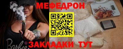 mix Конаково