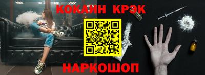 mdma Комсомольск-на-Амуре