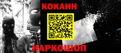 mix Конаково