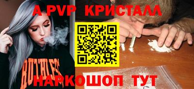 дмт Коммунар