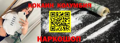 mix Конаково