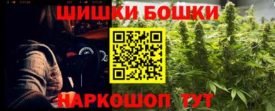 дмт Коммунар