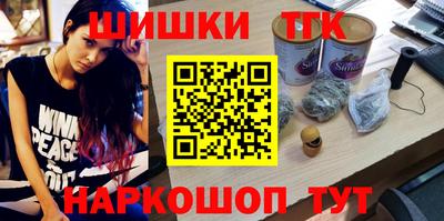 mdma Комсомольск-на-Амуре