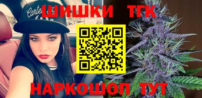 дмт Коммунар