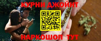 mdma Комсомольск-на-Амуре