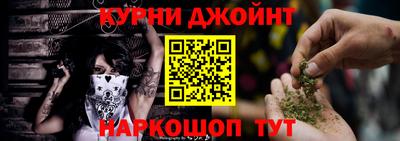 mdma Комсомольск-на-Амуре