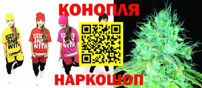 mdma Комсомольск-на-Амуре