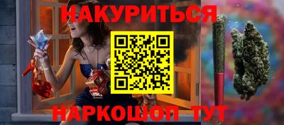 дмт Коммунар