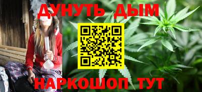 mix Конаково