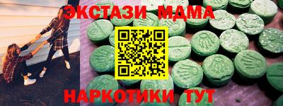 mix Конаково
