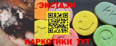 дмт Коммунар