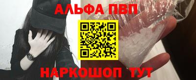 дмт Коммунар