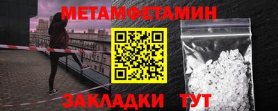 дмт Коммунар
