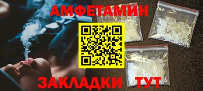 дмт Коммунар