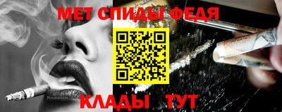 mdma Комсомольск-на-Амуре