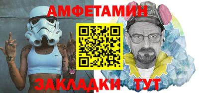mix Конаково