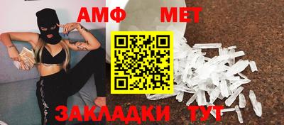 mix Конаково