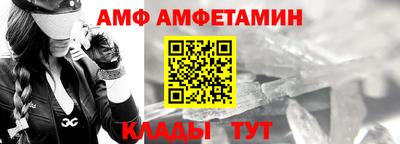 дмт Коммунар