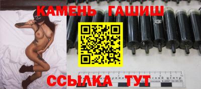 дмт Коммунар