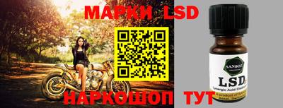 mdma Комсомольск-на-Амуре