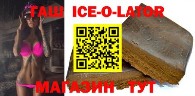 mdma Комсомольск-на-Амуре