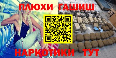 mix Конаково