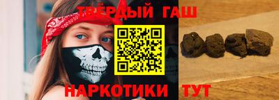 mdma Комсомольск-на-Амуре