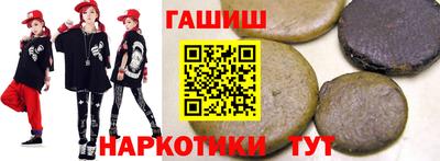 дмт Коммунар
