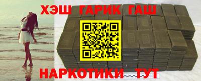 дмт Коммунар