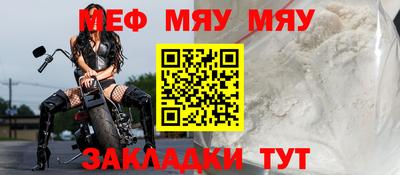 mdma Комсомольск-на-Амуре