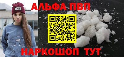 дмт Коммунар