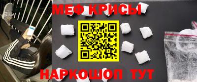 mix Конаково
