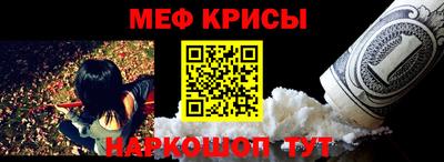 mix Конаково